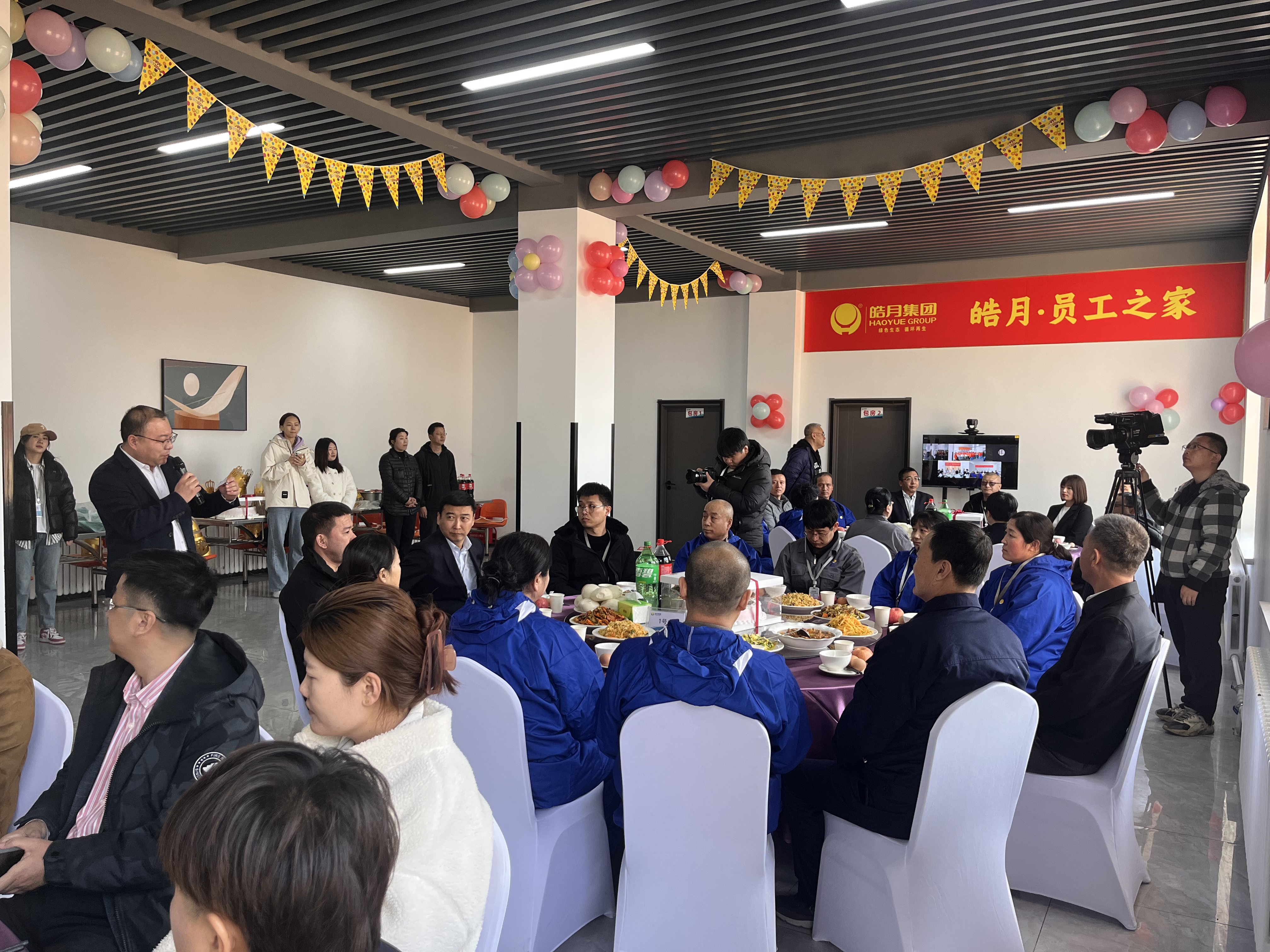 微信图片_20240312130356.jpg