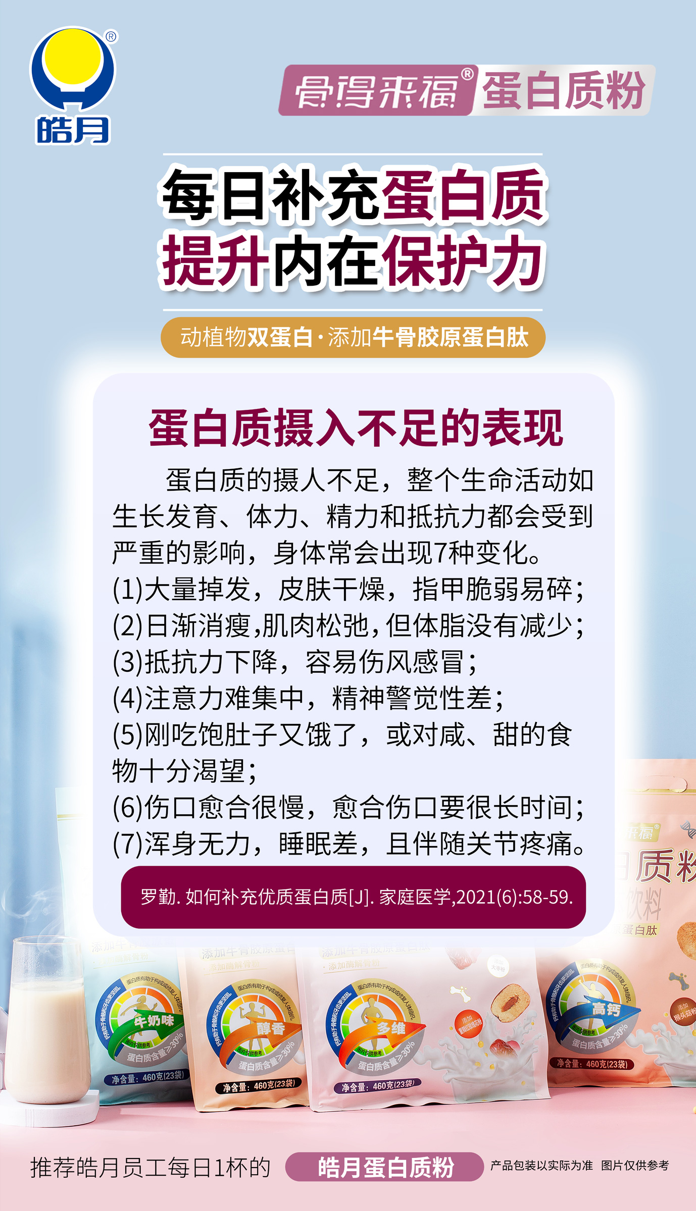 微信图片_20221208162304.jpg