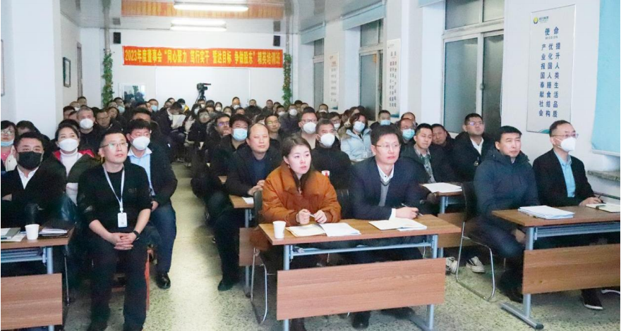 微信截图_20230211101854.png