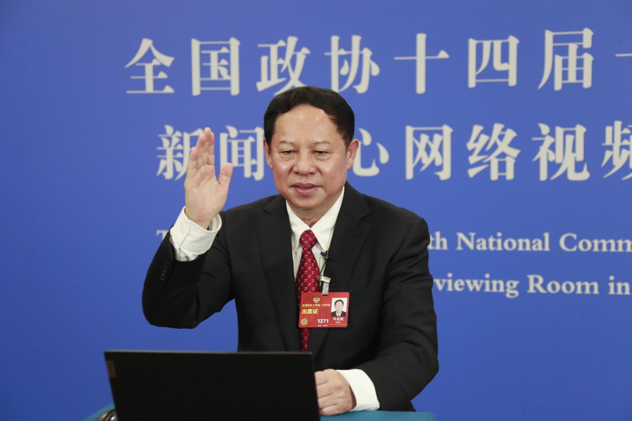 微信图片_20230308093615.png