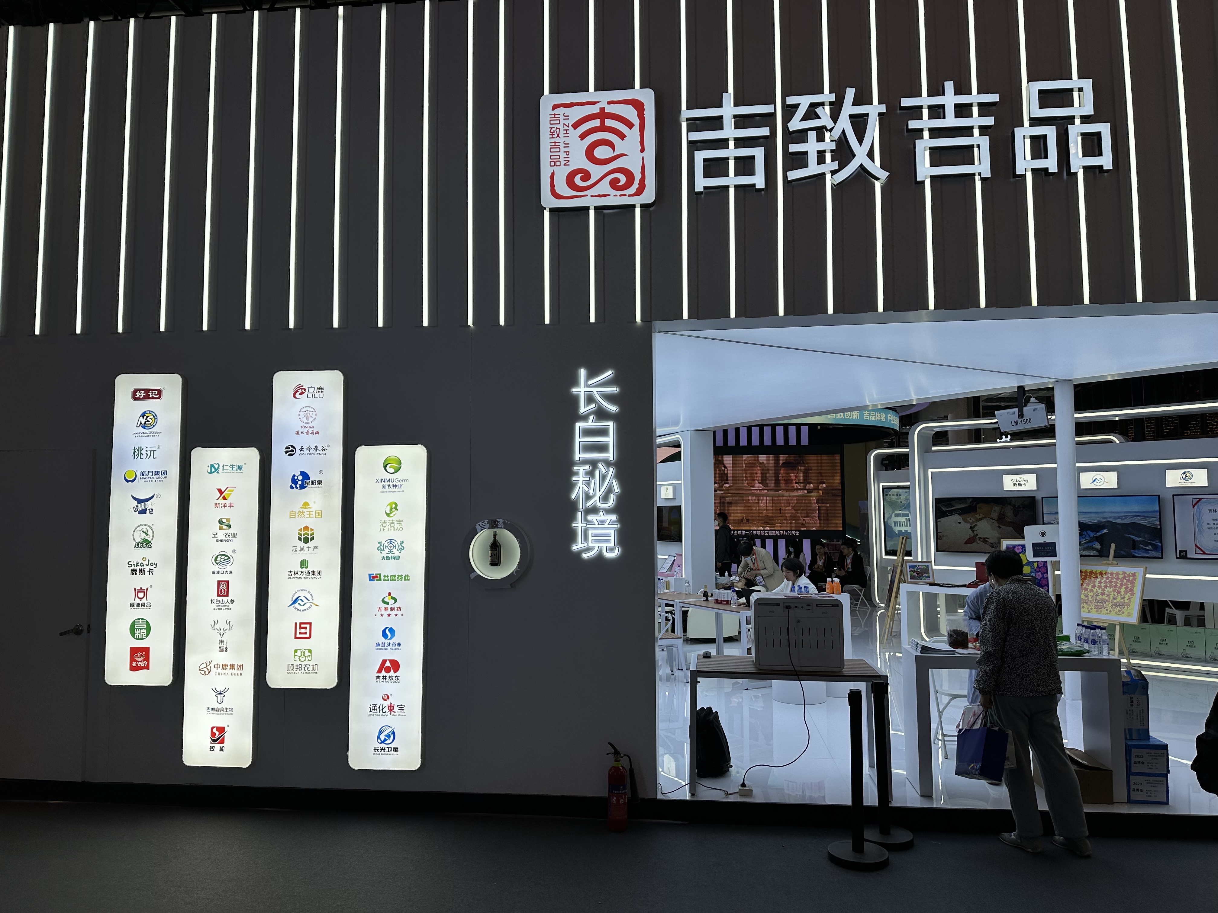 微信图片_20230516164625.jpg