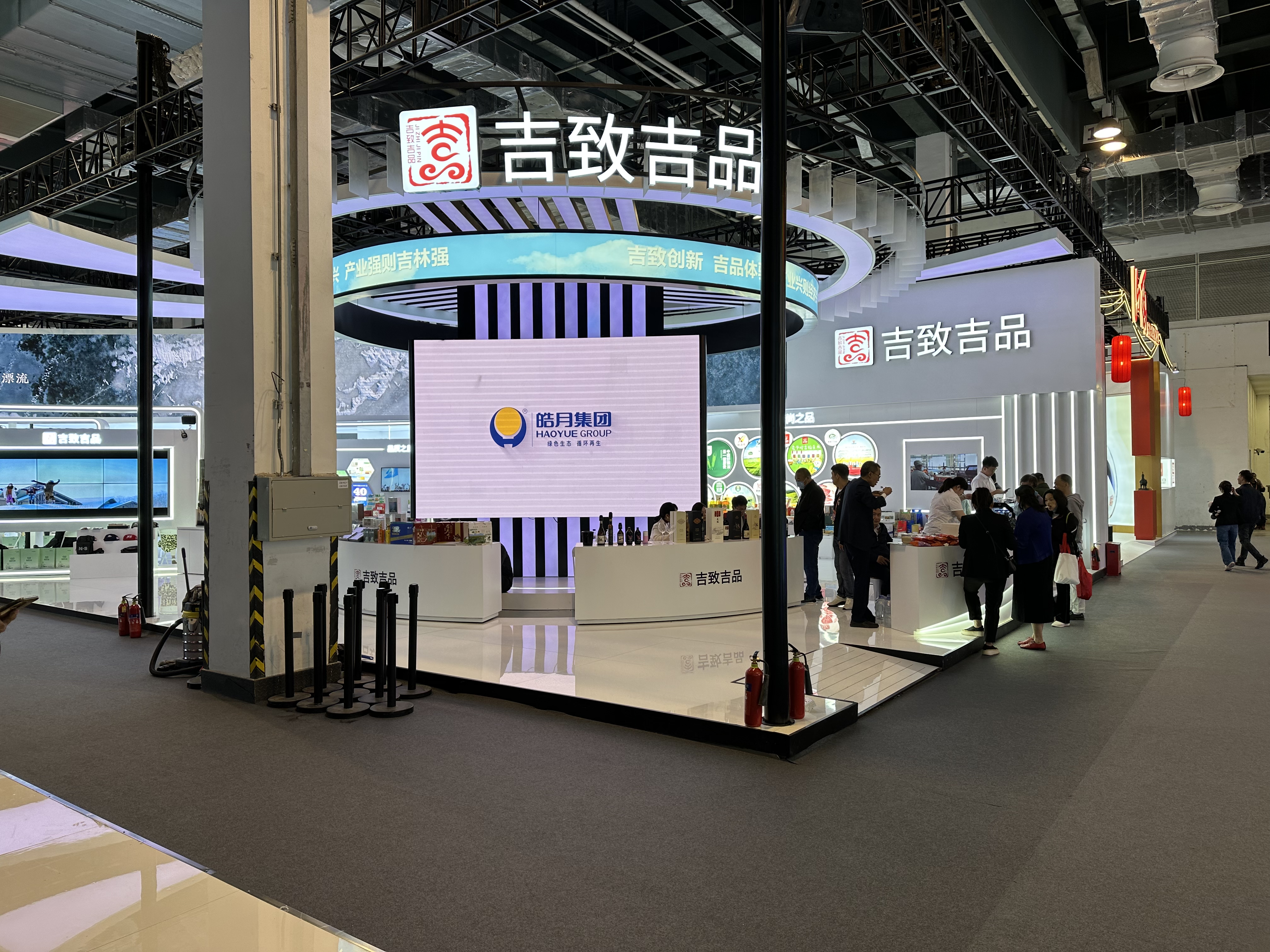 微信图片_20230516164643.jpg