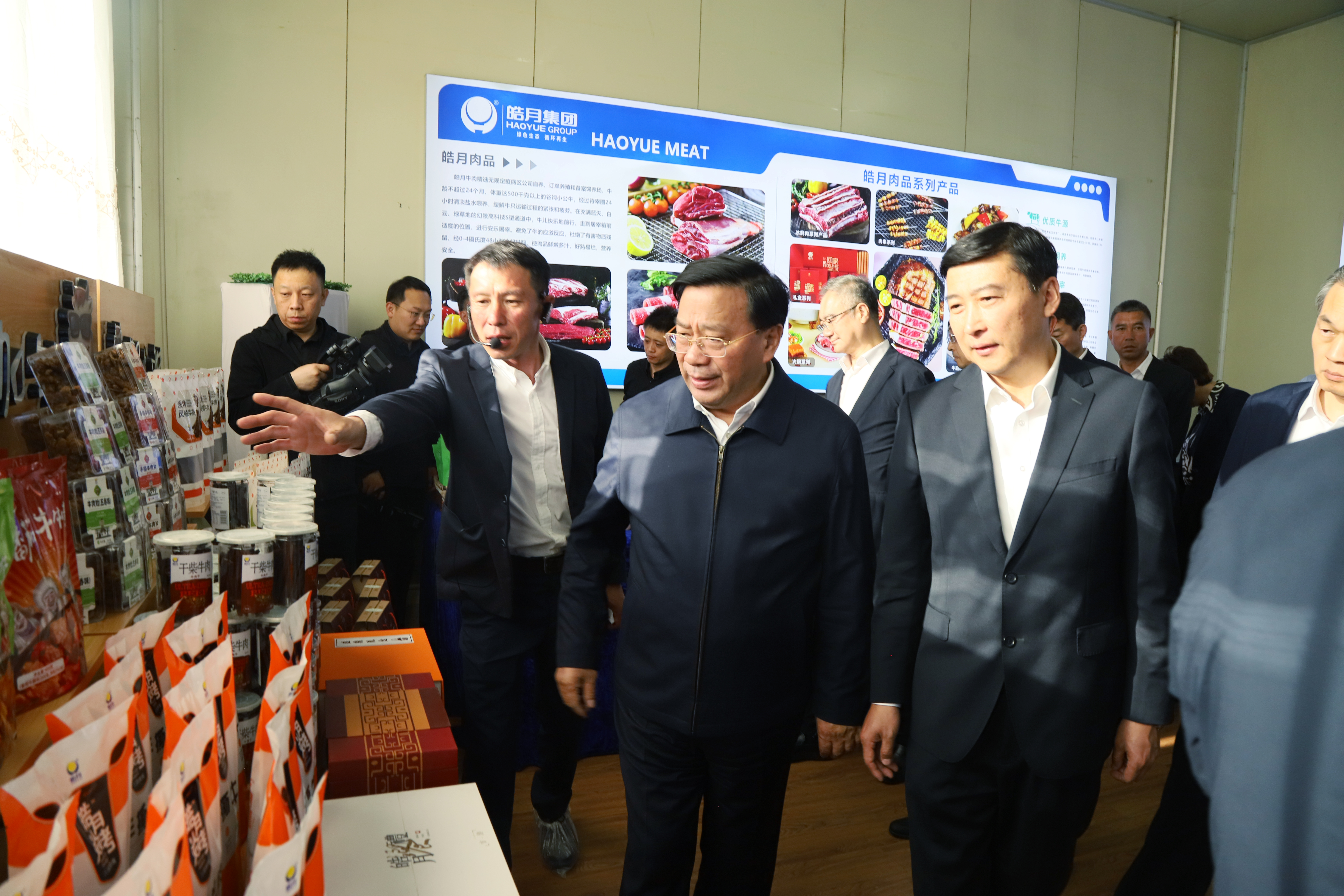 微信图片_20240523092735.jpg