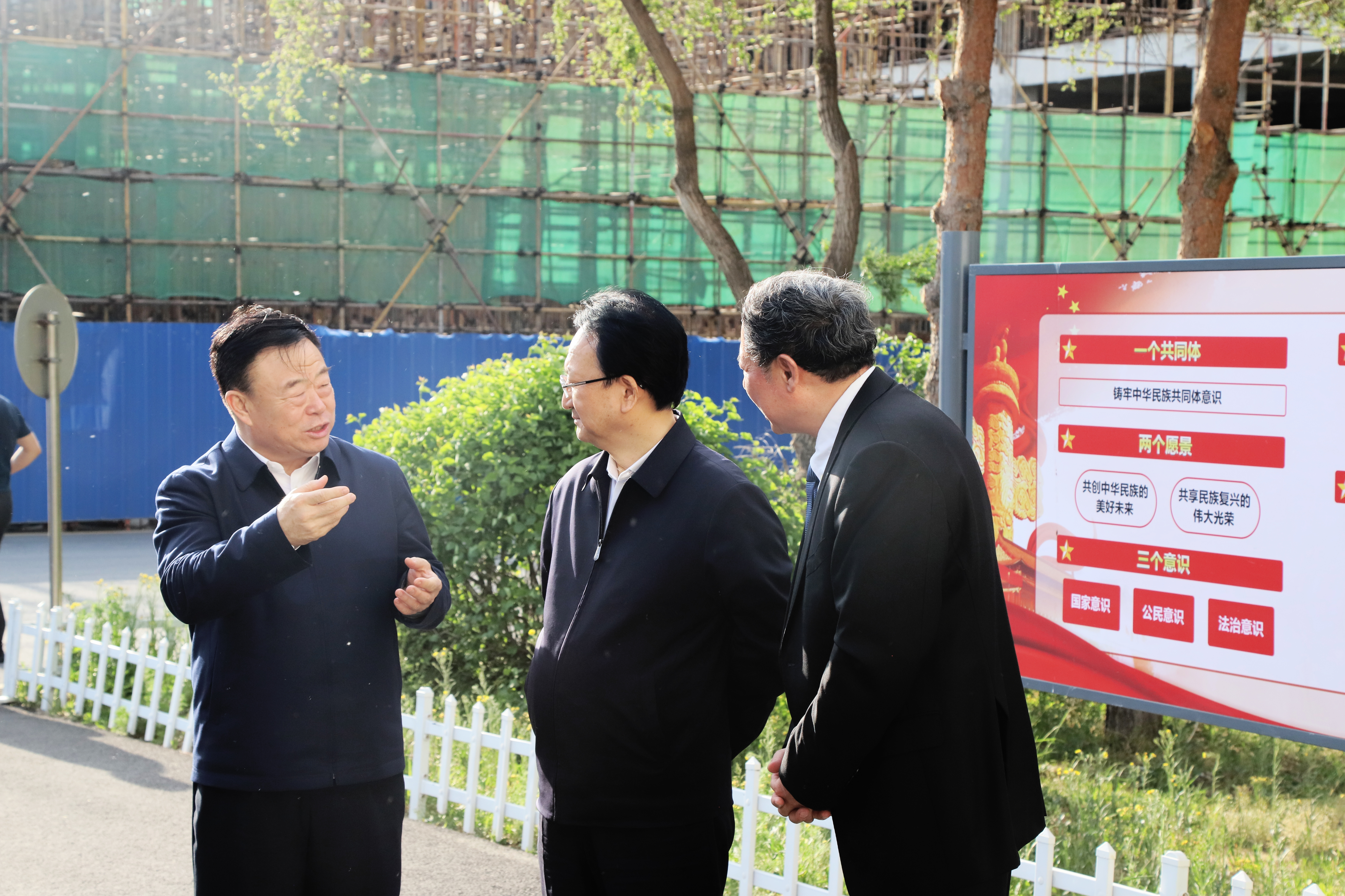 微信图片_20240523092746.jpg